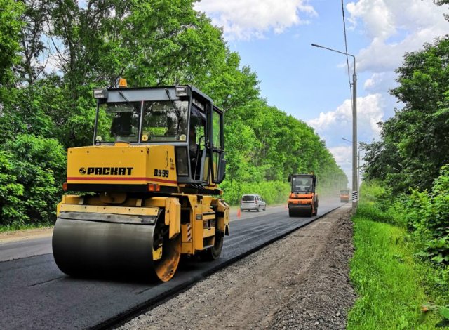 Асфальтирование и изменение городской инфраструктуры